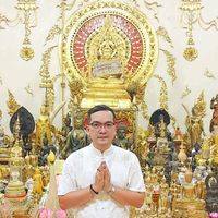 เสียงต้นฉบับ - ตฤณ