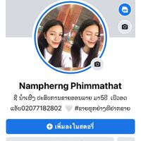 nampherng43