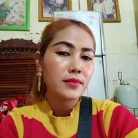 សំឡេងដើម - អាយូ