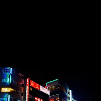 love night K1J