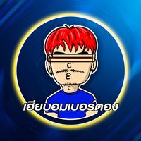 bas_sad24