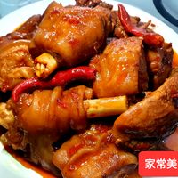 nhạc nền - amthuctrunghoa888