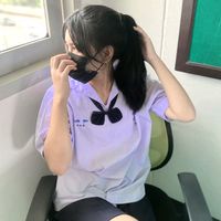 เสียงต้นฉบับ - Suphatphong panyo