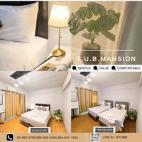 hotelnearimpact_bytub