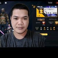 เสียงต้นฉบับ - ❤️เอ็ม❤️BY┋ໄথ່ஏণວ♡