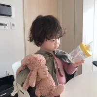 Và em đã biết mình yêu