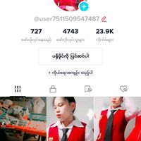 မူရင်းအသံ - user7511509547487