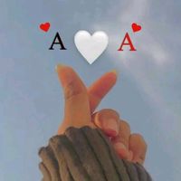 alovea_2