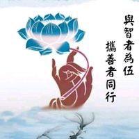原聲 - Heng Nelson