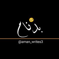aman_writes3