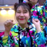 คําที่อยากได้ยิน