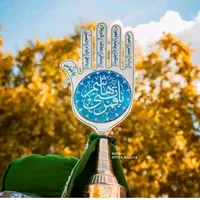 original sound - hussaini_girl512