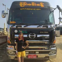 original sound - naneithanderphyu