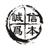 原聲 - 李桑
