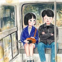 nhạc nền - [R E P L Y] Lời hồi đáp ✍️