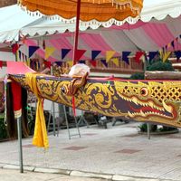 សំឡេងដើម