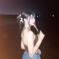miu940512