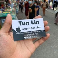 tunlinappleservice1999