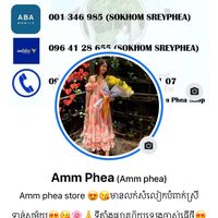 ammphea6