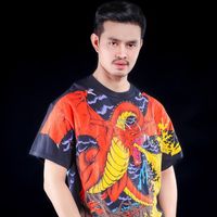 เสียงต้นฉบับ - โบ๊ท' ตันวัฒนกุล