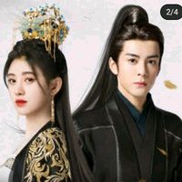 เสียงต้นฉบับ - Nkauj Zoo Hwj
