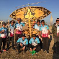 wowburiram