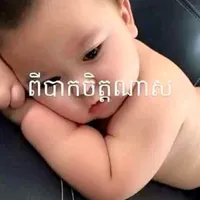 original sound - userwamnhmtwor