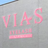 suara asli - Vias.eyelash_bdl