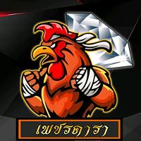 เสียงต้นฉบับ - user69133561456