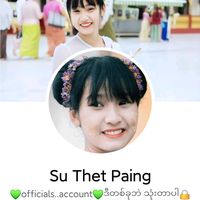 original sound - Hsu Thet Paing