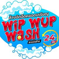 teewipwupwash69