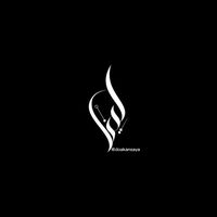 original sound - صَلَّى اللهُ عَلَى مُحَمَّد