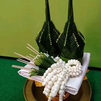 เสียงต้นฉบับ - Golfkankrit