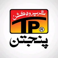 original sound - tppanjtan