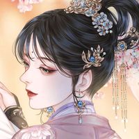 有你在