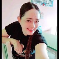 เสียงต้นฉบับ - 🍨ice