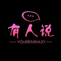 把回忆拼好给你cover
