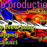 original sound - zhobproduction1