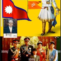 original sound - हाम्रो राजा हाम्रो देश 🇳🇵🚩