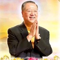 suara asli - MASTER LU