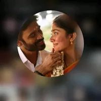 original sound - uva.efx