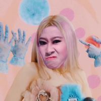 เสียงต้นฉบับ - ขายขํา