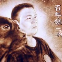 jackig520520520