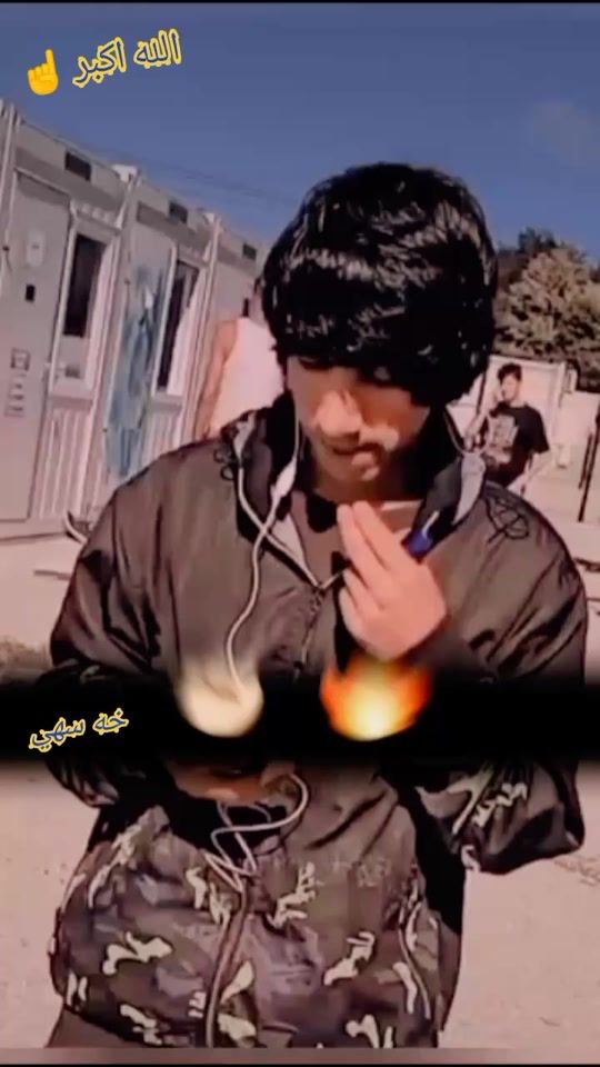 TikTok video thumbnail by allhakbar0093