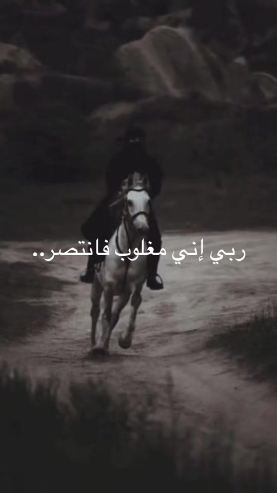TikTok video thumbnail by queen_yousra2