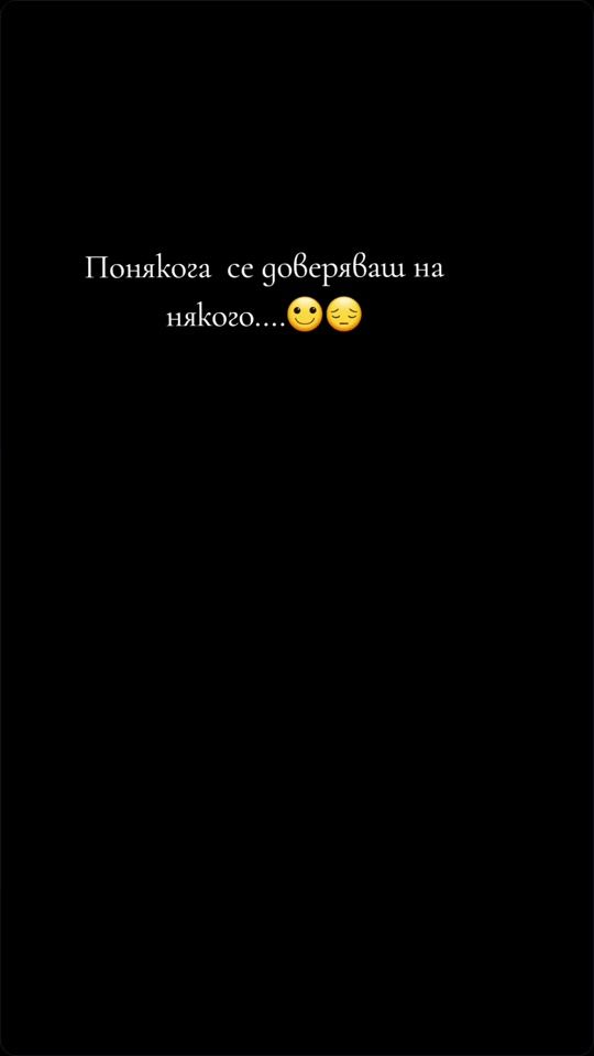 TikTok video thumbnail by quotes_bg.life