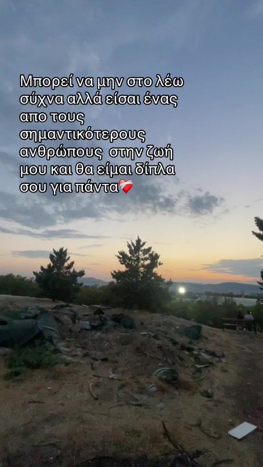 TikTok video thumbnail by 7.7user.5