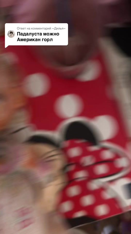 TikTok video thumbnail by bloxoshela