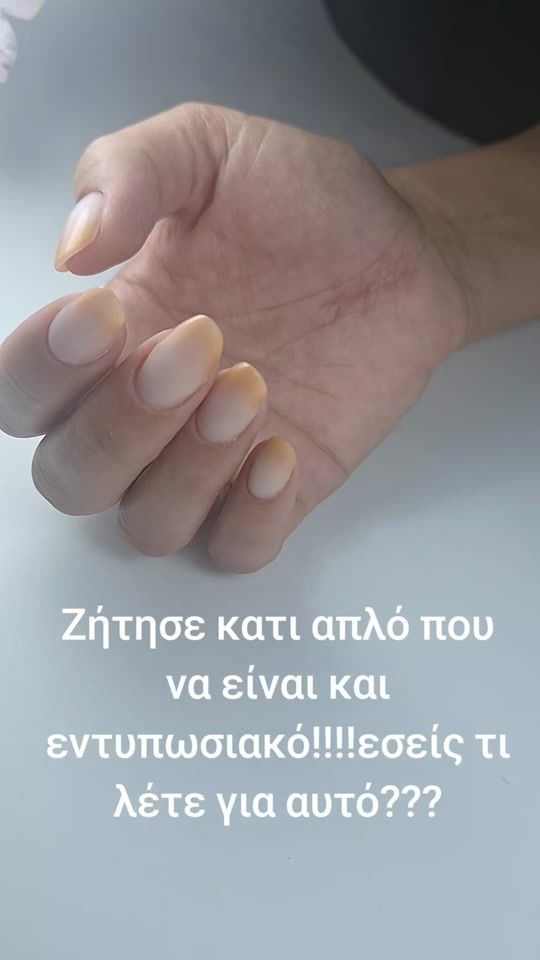 TikTok video thumbnail by valentinaboubouri