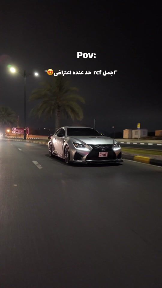 TikTok video thumbnail by e_4_k